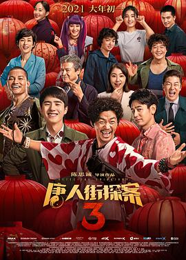 国产视频福利一区